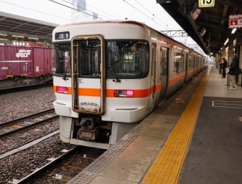 JR東海 キハ25系 キハ25-1508 鉄道フォト・写真 by Yの人さん 名古屋駅 (JR)：2022年01月11日13時ごろ