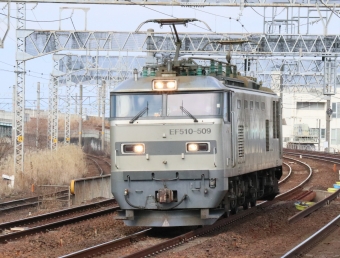 JR貨物 EF510形 EF510-509 鉄道フォト・写真 by Yの人さん 枇杷島駅 (JR)：2022年01月26日10時ごろ