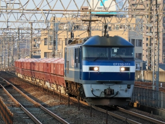 JR貨物 EF210形 EF210-111 鉄道フォト・写真 by Yの人さん 尾張一宮駅：2021年12月21日15時ごろ