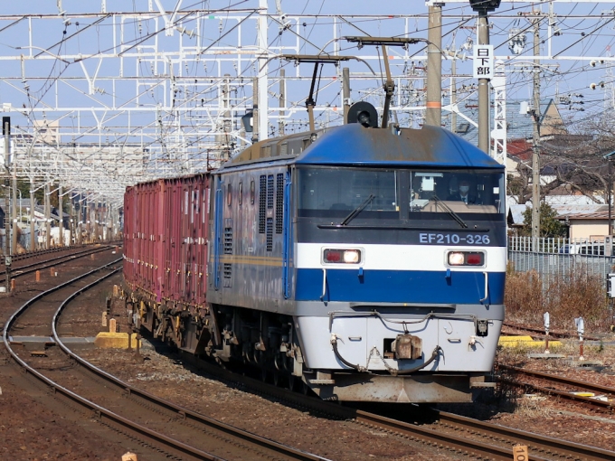 JR貨物 EF210形 EF210-326 鉄道フォト・写真 by Yの人さん 清洲駅：2021年12月22日10時ごろ