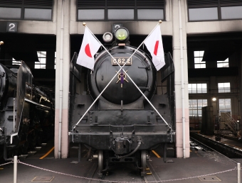 JR西日本 C62形 SLスチーム号 C62 2 鉄道フォト・写真 by Yの人さん ：2022年01月06日11時ごろ