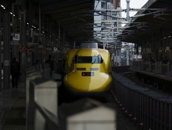 JR東海 923形(M1c) 923-7 鉄道フォト・写真 by Yの人さん 名古屋駅 (JR)：2022年02月01日12時ごろ
