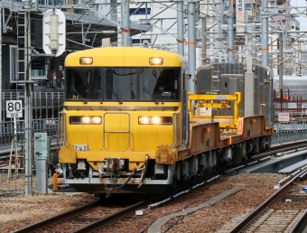 JR東海 キヤ97形 キヤ97-4 鉄道フォト・写真 by Yの人さん 名古屋駅 (JR)：2022年02月14日10時ごろ