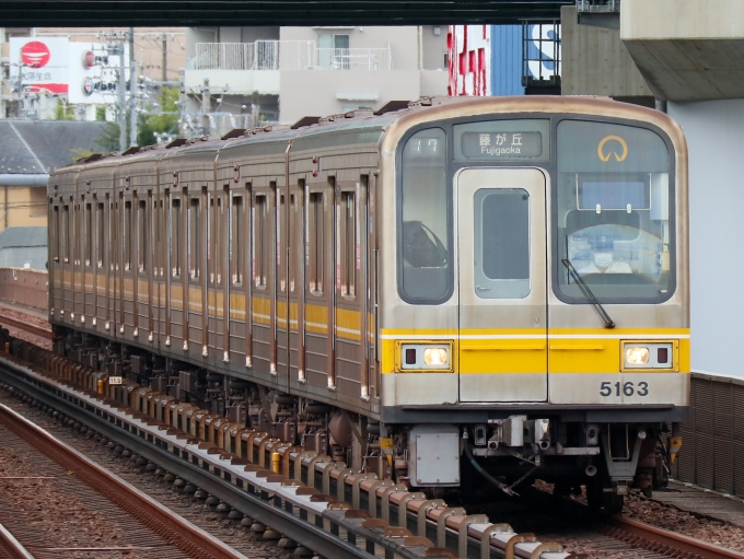 名古屋市交通局 東山線5050形 旧車掌スイッチ 名古屋市交通局 東山線5050形 旧車掌スイッチ 名古屋市交通局 東山線