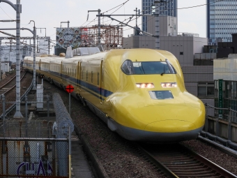 JR西日本 923形(M1c) 923-3001 鉄道フォト・写真 by Yの人さん 名古屋駅 (JR)：2022年09月28日13時ごろ