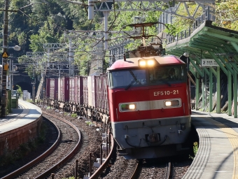 JR貨物 EF510形 EF510-21 鉄道フォト・写真 by Yの人さん 定光寺駅：2022年10月26日10時ごろ