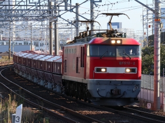 JR貨物 EF510形 EF510-2 鉄道フォト・写真 by Yの人さん 枇杷島駅 (JR)：2022年11月02日15時ごろ