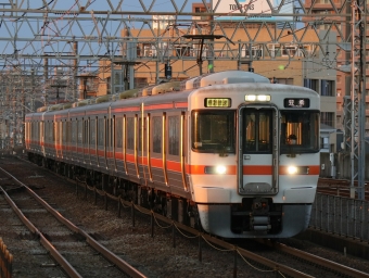 JR東海 クモハ313形 クモハ313-5008 鉄道フォト・写真 by Yの人さん 尾張一宮駅：2022年11月15日16時ごろ