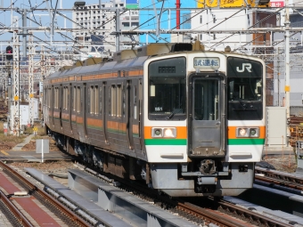 JR東海 211系 鉄道フォト・写真 by Yの人さん 名古屋駅 (JR)：2022年11月25日11時ごろ