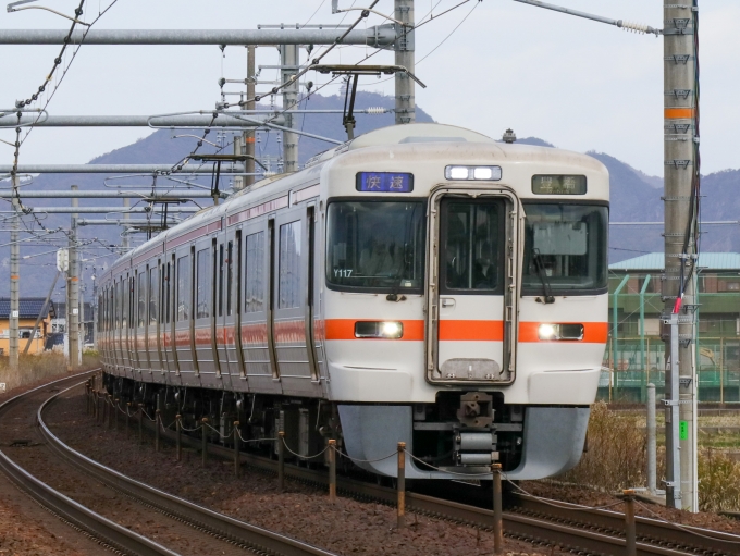 鉄道フォト・写真：JR東海313系電車 クモハ313-5017 木曽川駅 鉄道フォト・写真 by Yの人さん - 撮影日 2022/11/30 10:22