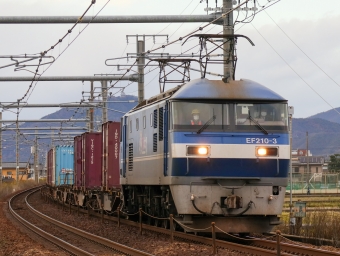 JR貨物 EF210形 EF210-3 鉄道フォト・写真 by Yの人さん 木曽川駅：2022年11月30日15時ごろ
