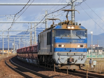 JR貨物 EF510形 EF510-501 鉄道フォト・写真 by Yの人さん 木曽川駅：2022年12月06日10時ごろ