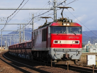 JR貨物 EF510形 EF510-22 鉄道フォト・写真 by Yの人さん 木曽川駅：2022年12月07日10時ごろ