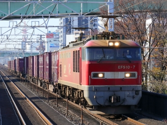 JR貨物 EF510形 EF510-7 鉄道フォト・写真 by Yの人さん 鶴舞駅 (JR)：2022年12月09日09時ごろ