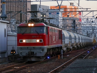 JR貨物 EF510形 EF510-8 鉄道フォト・写真 by Yの人さん 名古屋駅 (JR)：2022年12月09日16時ごろ