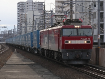 JR貨物 EH500形 EH500-80 鉄道フォト・写真 by Yの人さん 長町駅 (JR)：2022年12月29日13時ごろ