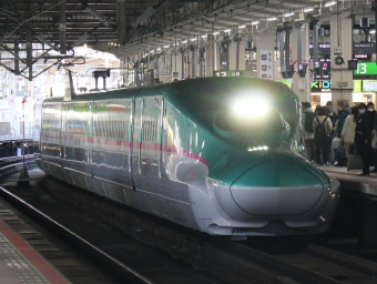JR東日本 E523形(T1c) やまびこ(新幹線) E523-23 鉄道フォト・写真 by Yの人さん 仙台駅 (JR)：2023年01月02日14時ごろ