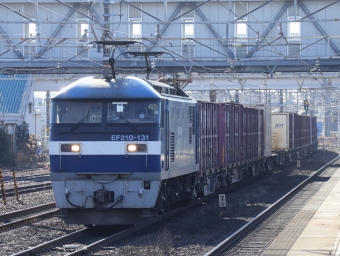 JR貨物 EF210形 EF210-131 鉄道フォト・写真 by Yの人さん 清洲駅：2023年01月28日09時ごろ