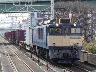 JR貨物 国鉄EF64形電気機関車 EF64-1046 鉄道フォト・写真 by Yの人さん 鶴舞駅 (JR)：2023年01月28日13時ごろ