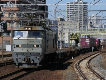 JR貨物 EF510形 EF510-510 鉄道フォト・写真 by Yの人さん 熱田駅：2023年01月31日12時ごろ