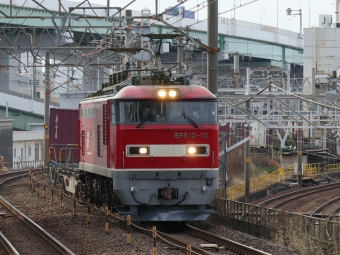 JR貨物 EF510形 EF510-10 鉄道フォト・写真 by Yの人さん ささしまライブ駅：2023年02月02日11時ごろ