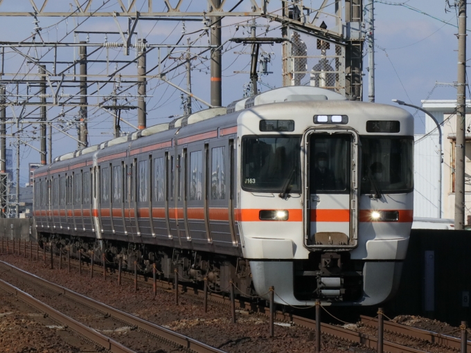 鉄道フォト・写真：JR東海313系電車 クモハ313-1603 尾張一宮駅 鉄道フォト・写真 by Yの人さん - 撮影日 2023/02/08 13:59