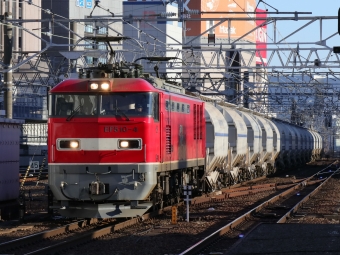 JR貨物 EF510形 EF510-4 鉄道フォト・写真 by Yの人さん 名古屋駅 (JR)：2023年03月02日16時ごろ