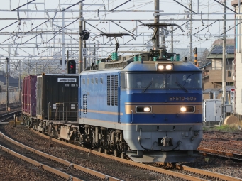 JR貨物 EF510形 EF510-505 鉄道フォト・写真 by Yの人さん 清洲駅：2023年03月11日16時ごろ