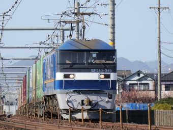 JR貨物 EF210形 EF210-343 鉄道フォト・写真 by Yの人さん 木曽川駅：2023年03月14日15時ごろ