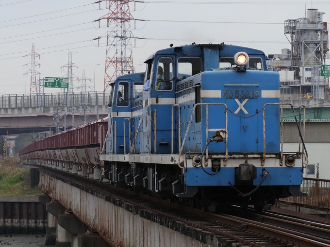 名古屋臨海鉄道ND552形ディーゼル機関車 ND552 10 名和駅 (愛知県 