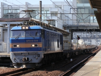 JR貨物 EF510形 EF510-515 鉄道フォト・写真 by Yの人さん 枇杷島駅 (JR)：2023年03月22日14時ごろ