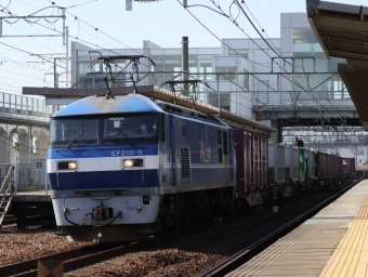 JR貨物 EF210形 EF210-9 鉄道フォト・写真 by Yの人さん 枇杷島駅 (JR)：2023年03月29日15時ごろ
