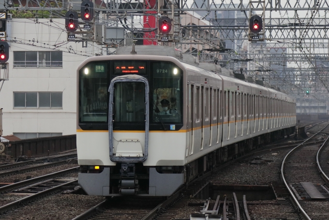 割引価格 近畿日本鉄道 実物線路 カットレール コレクション - caj.org.pe