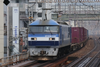 JR貨物 EF210形 EF210-115 鉄道フォト・写真 by Yの人さん 野田駅 (JR)：2023年04月19日12時ごろ