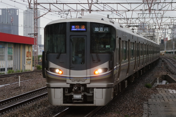 鉄道フォト・写真：JR西日本225系電車 クモハ224-116 塚本駅 鉄道フォト・写真 by Yの人さん - 撮影日 2023/07/01 13:59