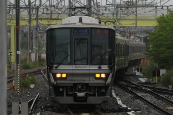 JR西日本 クハ222形 クハ222-2005 鉄道フォト・写真 by Yの人さん 新大阪駅 (JR)：2023年07月01日14時ごろ