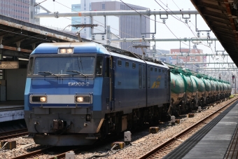 JR貨物 EH200形 EH200-2 鉄道フォト・写真 by Yの人さん 名古屋駅 (JR)：2023年07月18日11時ごろ