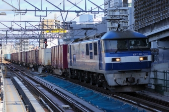 JR貨物 EF210形 EF210-109 鉄道フォト・写真 by Yの人さん 名古屋駅 (JR)：2024年02月06日10時ごろ