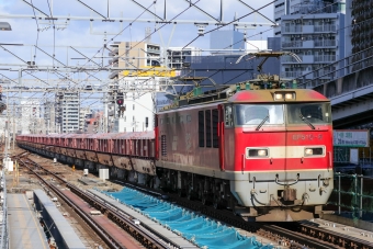 JR貨物 EF510形 EF510-8 鉄道フォト・写真 by Yの人さん 名古屋駅 (JR)：2024年02月06日10時ごろ