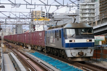 JR貨物 EF210形 EF210-163 鉄道フォト・写真 by Yの人さん 名古屋駅 (JR)：2024年02月06日11時ごろ