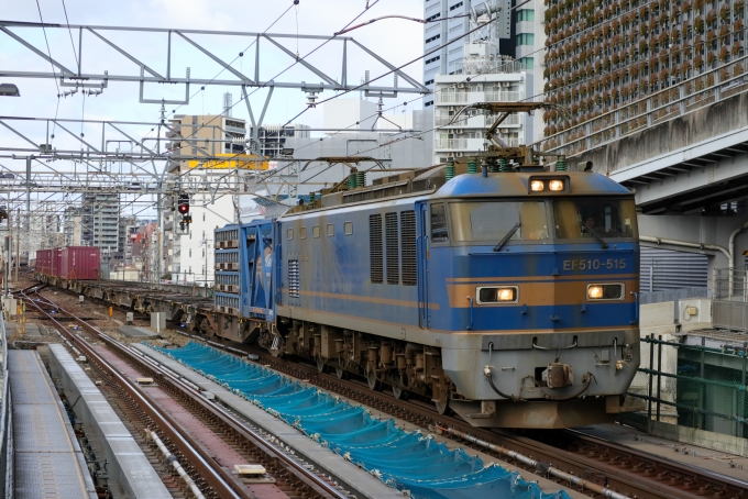 JR貨物 EF510形 EF510-515 鉄道フォト・写真 by Yの人さん 名古屋駅 (JR)：2024年02月06日12時ごろ