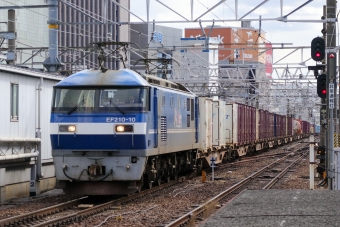 JR貨物 EF210形 EF210-10 鉄道フォト・写真 by Yの人さん 名古屋駅 (JR)：2024年02月06日12時ごろ