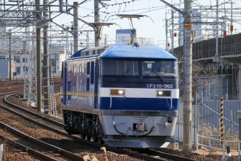JR貨物 EF210形 EF210-362 鉄道フォト・写真 by Yの人さん 枇杷島駅 (JR)：2024年02月06日14時ごろ