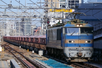 JR貨物 EF510形 EF510-514 鉄道フォト・写真 by Yの人さん 名古屋駅 (JR)：2024年02月13日10時ごろ