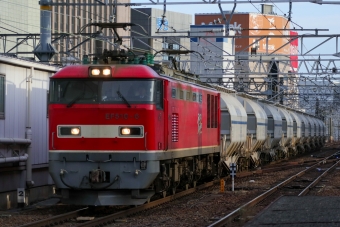 JR貨物 EF510形 EF510-6 鉄道フォト・写真 by Yの人さん 名古屋駅 (JR)：2024年02月27日16時ごろ