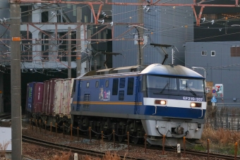 JR貨物 EF210形 EF210-337 鉄道フォト・写真 by Yの人さん 新大阪駅 (JR)：2024年03月16日17時ごろ