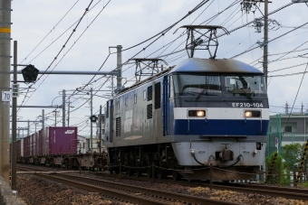 JR貨物 EF210形 EF210-104 鉄道フォト・写真 by Yの人さん 木曽川駅：2024年06月22日13時ごろ