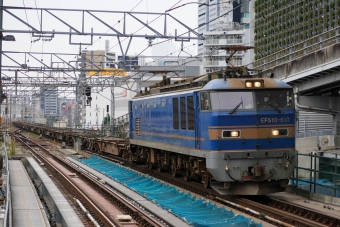 JR貨物 EF510形 EF510-513 鉄道フォト・写真 by Yの人さん 名古屋駅 (JR)：2024年06月25日12時ごろ