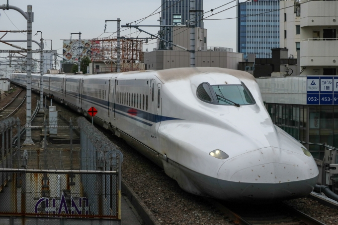 鉄道フォト・写真：JR東海 N700系新幹線電車 のぞみ 783-1041 名古屋駅 (JR) 鉄道フォト・写真 by Yの人さん - 撮影日 2024/06/27 12:12