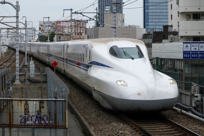 鉄道フォト・写真：JR東海 N700S新幹線電車 のぞみ 743-5 名古屋駅 (JR) 鉄道フォト・写真 by Yの人さん - 撮影日 2024/06/27 12:57